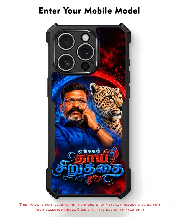 Viduthalai_Chiruthaigal_Katchi_Thol_Thirumavalavan_With_Siruthai_Vck_Design_Printed_Bumper_Glossy_Back_Case_Cover_With_Camera_Protection_MK000626_Ip