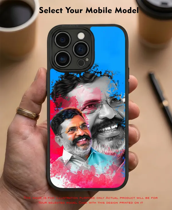 Viduthalai_Chiruthaigal_Katchi_Thol_Thirumavalavan_Vck_Design_Printed_Premium_Glossy_Back_Case_Cover_With_Camera_Protection_MK000628BX