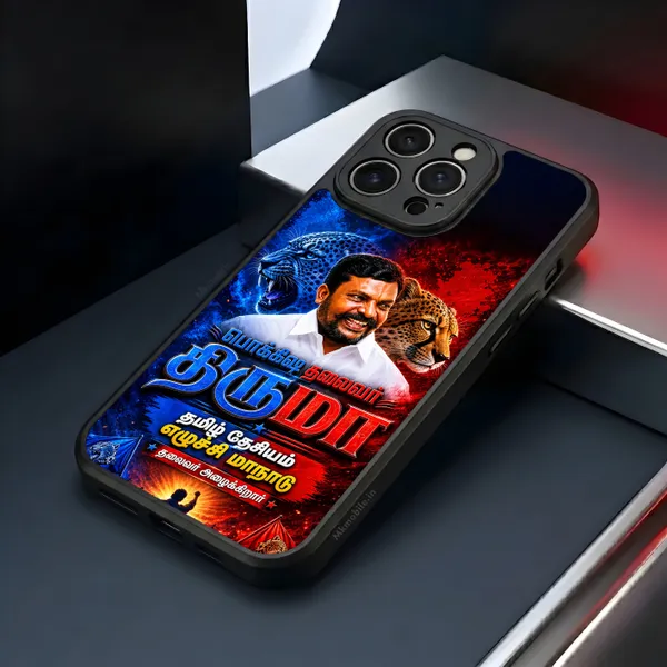 Viduthalai_Chiruthaigal_Katchi_Thol_Thirumavalavan_With_Siruthai_Vck_Design_Printed_Premium_Glossy_Back_Case_Cover_With_Camera_Protection_MK000629BX