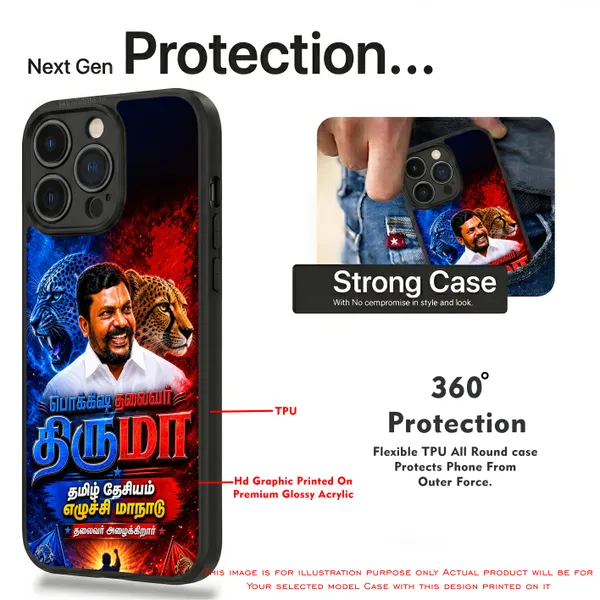 Viduthalai_Chiruthaigal_Katchi_Thol_Thirumavalavan_With_Siruthai_Vck_Design_Printed_Premium_Glossy_Back_Case_Cover_With_Camera_Protection_MK000629_Bx