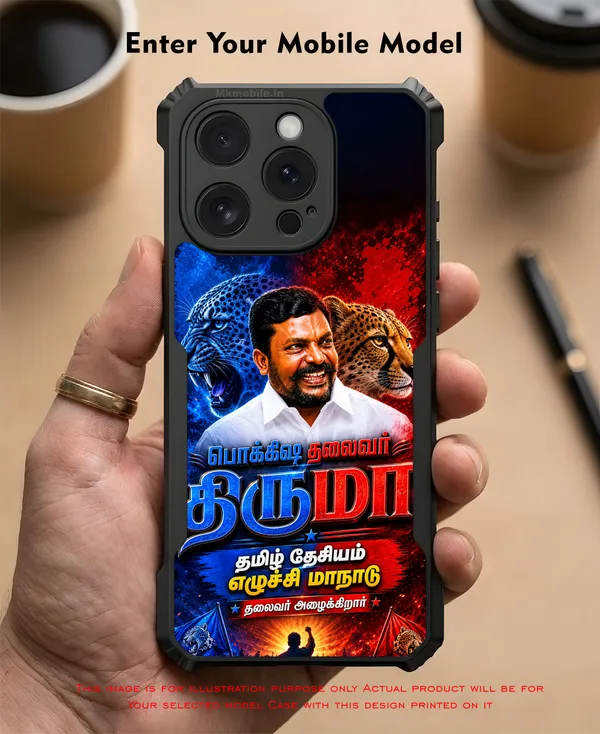 Viduthalai_Chiruthaigal_Katchi_Thol_Thirumavalavan_With_Siruthai_Vck_Design_Printed_Bumper_Glossy_Back_Case_Cover_With_Camera_Protection_MK000629_Ip