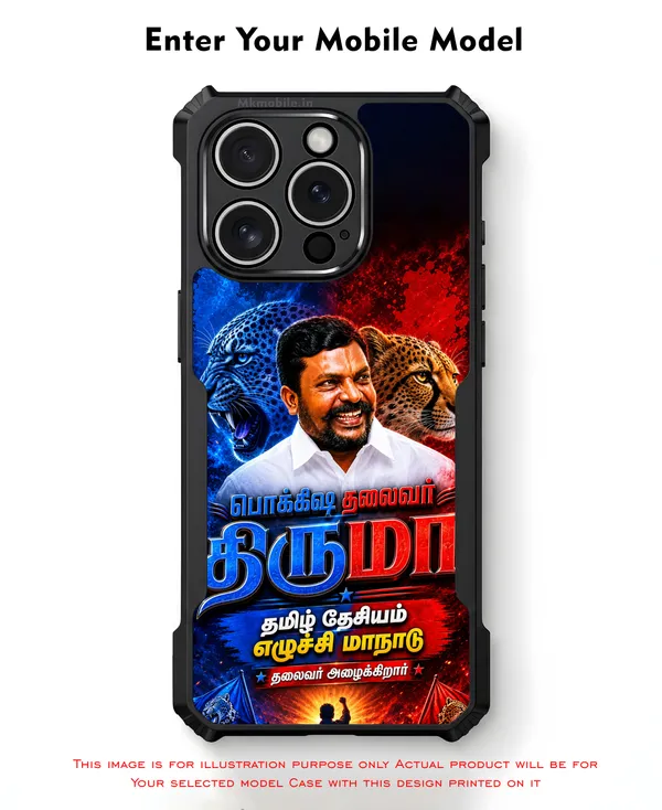 Viduthalai_Chiruthaigal_Katchi_Thol_Thirumavalavan_With_Siruthai_Vck_Design_Printed_Bumper_Glossy_Back_Case_Cover_With_Camera_Protection_MK000629_Ip