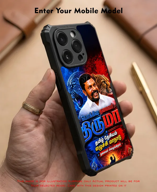 Viduthalai_Chiruthaigal_Katchi_Thol_Thirumavalavan_With_Siruthai_Vck_Design_Printed_Bumper_Glossy_Back_Case_Cover_With_Camera_Protection_MK000629_Ip