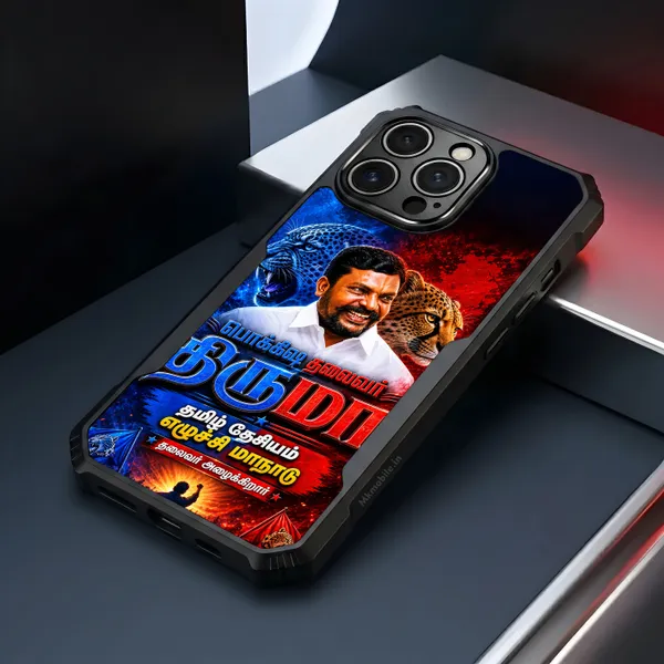 Viduthalai_Chiruthaigal_Katchi_Thol_Thirumavalavan_With_Siruthai_Vck_Design_Printed_Bumper_Glossy_Back_Case_Cover_With_Camera_Protection_MK000629_Ip