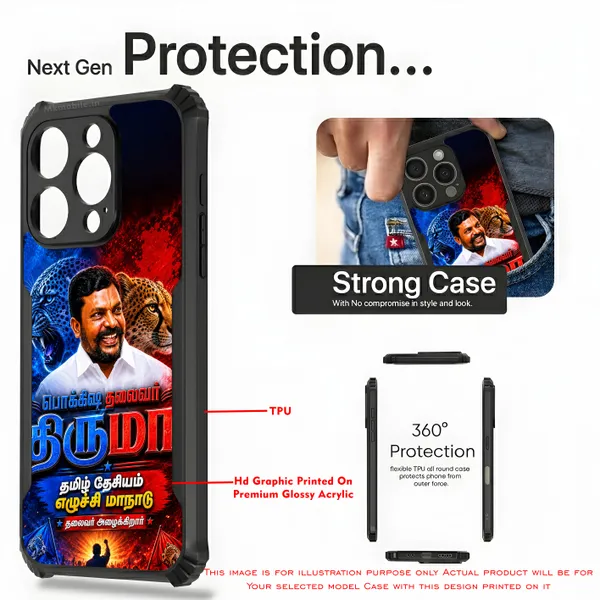 Viduthalai_Chiruthaigal_Katchi_Thol_Thirumavalavan_With_Siruthai_Vck_Design_Printed_Bumper_Glossy_Back_Case_Cover_With_Camera_Protection_MK000629_Ip