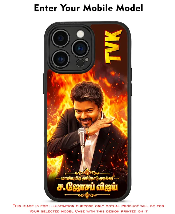 TVK_Thalapathy_C_Joseph_Vijay_Tamilnadu_CM_in_1st_Gesture_with_Tvk_and_Name_Text_Design_Printed_Premium_Glossy_Back_Case_Cover_With_Camera_Protection_MK000630_Bx