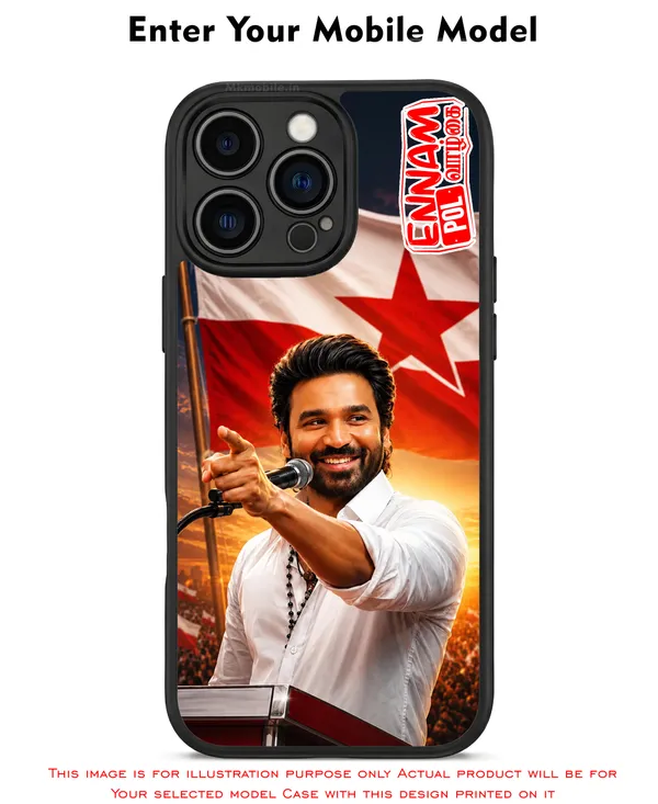 Tamil_Actor_Dhanush_Ennam_Pol_Valkai_Dialogue_Text_Design_Printed_Premium_Glossy_Back_Case_Cover_With_Camera_Protection_MK000575_Bx