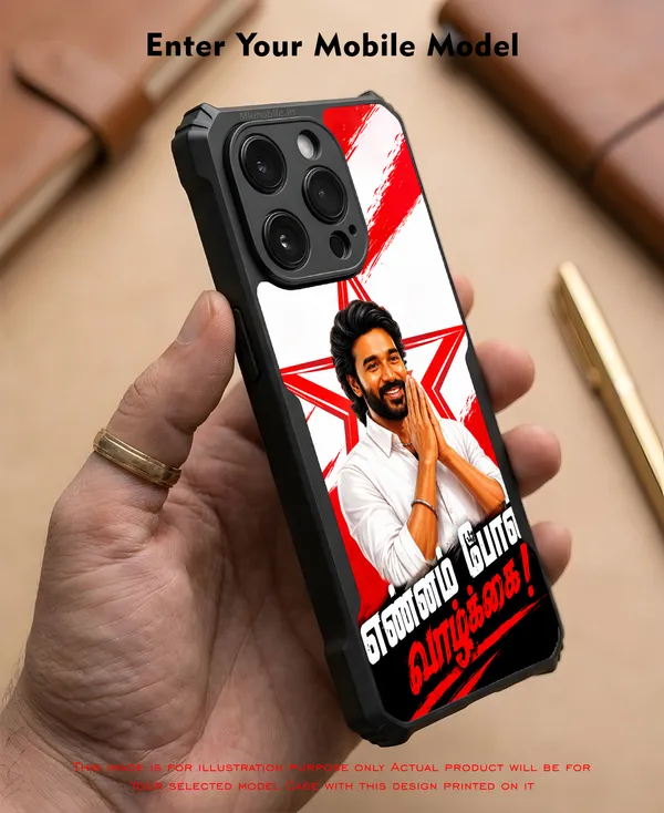 Tamil_Actor_Dhanush_Ennam_Pol_Valkai_Dialogue_Text_Design_Printed_Bumper_Glossy_Back_Case_Cover_With_Camera_Protection_MK000573_Ip