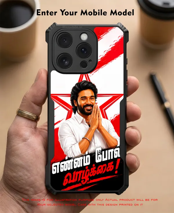 Tamil_Actor_Dhanush_Ennam_Pol_Valkai_Dialogue_Text_Design_Printed_Bumper_Glossy_Back_Case_Cover_With_Camera_Protection_MK000573_Ip