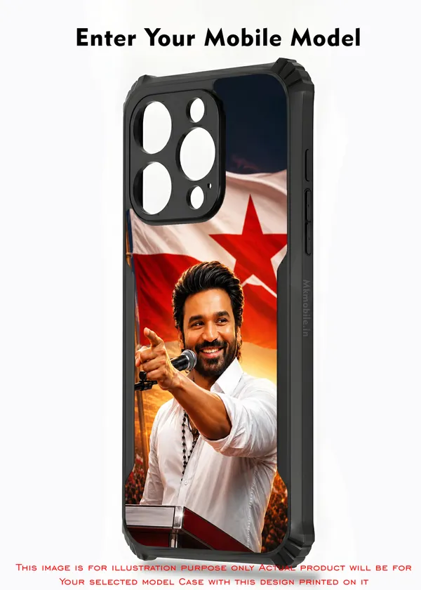 Tamil_Actor_Dhanush_Design_Printed_Bumper_Glossy_Back_Case_Cover_With_Camera_Protection_MK000574_Ip