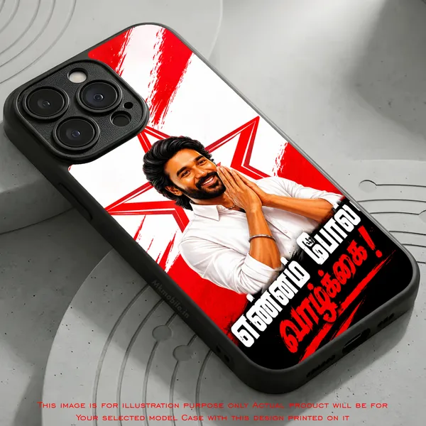 Tamil_Actor_Dhanush_Ennam_Pol_Valkai_Dialogue_Text_Design_Printed_Premium_Glossy_Back_Case_Cover_With_Camera_Protection_MK000573_Bx