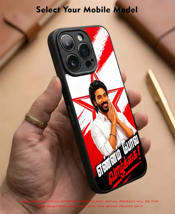Tamil_Actor_Dhanush_Ennam_Pol_Valkai_Dialogue_Text_Design_Printed_Premium_Glossy_Back_Case_Cover_With_Camera_Protection_MK000573_Bx