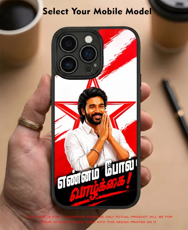 Tamil_Actor_Dhanush_Ennam_Pol_Valkai_Dialogue_Text_Design_Printed_Premium_Glossy_Back_Case_Cover_With_Camera_Protection_MK000573_Bx