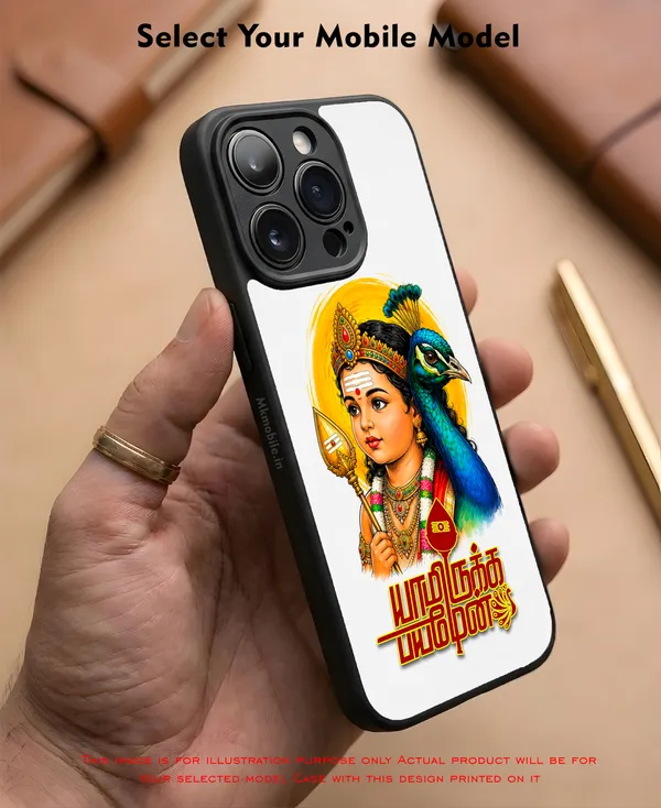 Tamil_Kadavul_Murugan_With_Mayil_Design_Printed_Premium_Glossy_Back_Case_Cover_With_Camera_Protection_Mk000446_Bx