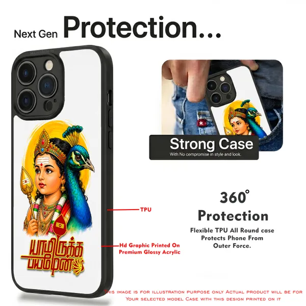 Tamil_Kadavul_Murugan_With_Mayil_Design_Printed_Premium_Glossy_Back_Case_Cover_With_Camera_Protection_Mk000446_Bx