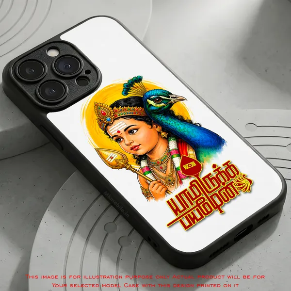 Tamil_Kadavul_Murugan_With_Mayil_Design_Printed_Premium_Glossy_Back_Case_Cover_With_Camera_Protection_Mk000446_Bx