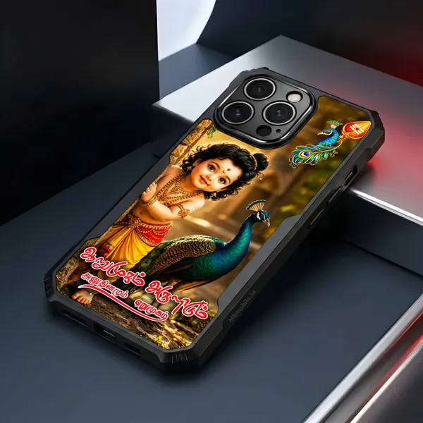 Tamil_Kadavul_Murugan_With_Mayil_Arumugam_Arulidum_Anudhinamum_Eerumugam_Design_Printed_Bumper_Glossy_Back_Case_Cover_With_Camera_Protection_Mk000565_Ip