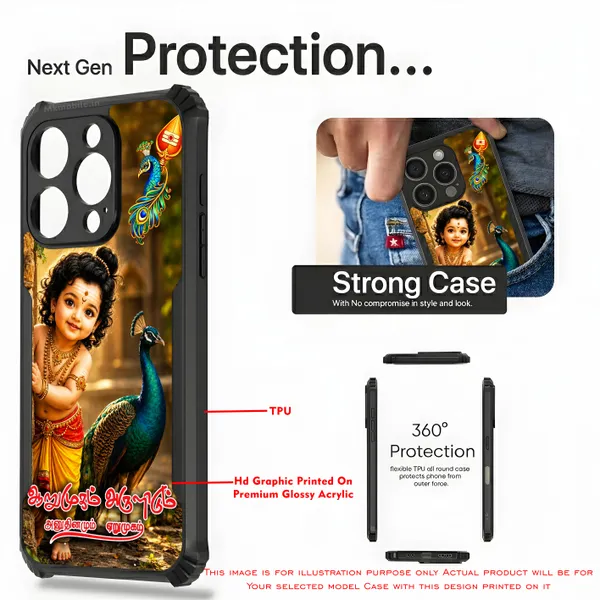 Tamil_Kadavul_Murugan_With_Mayil_Arumugam_Arulidum_Anudhinamum_Eerumugam_Design_Printed_Bumper_Glossy_Back_Case_Cover_With_Camera_Protection_Mk000565_Ip