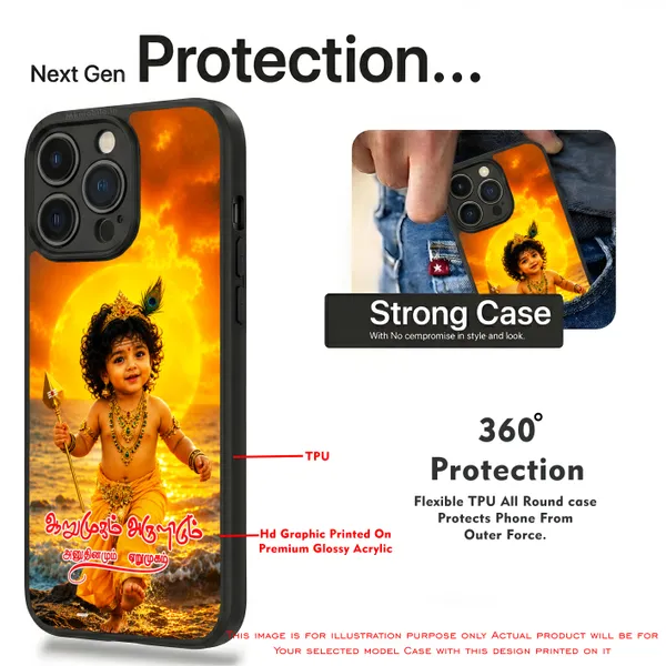 Adorable_Cute_Lord_Murugar_Arumugam_Arulidum_Anudhinamum_Eerumugam_Design_Printed_Premium_Glossy_Back_Case_Cover_With_Camera_Protection_MK000582_Bx