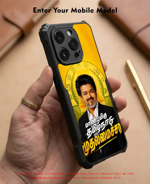 Tamil_Nadu_Muthalamaichar_C_Joseph_Vijay_Thalapathy_Tvk_Design_Printed_Bumper_Glossy_Back_Case_Cover_With_Camera_Protection_Mk000560_Ip