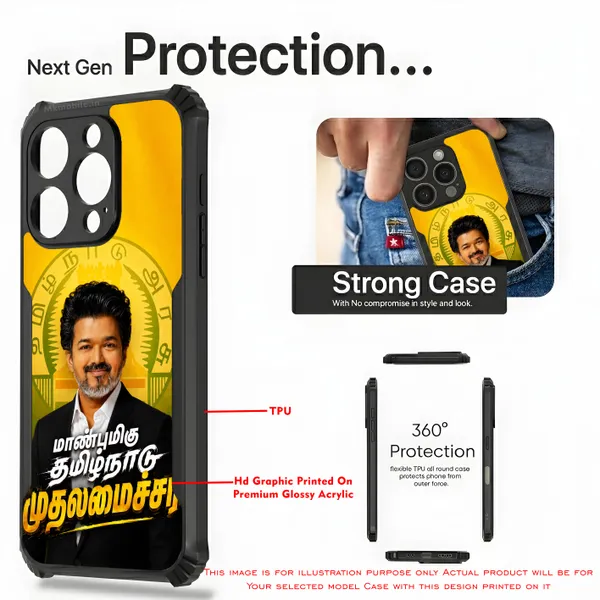 Tamil_Nadu_Muthalamaichar_C_Joseph_Vijay_Thalapathy_Tvk_Design_Printed_Bumper_Glossy_Back_Case_Cover_With_Camera_Protection_Mk000560_Ip