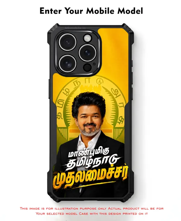 Tamil_Nadu_Muthalamaichar_C_Joseph_Vijay_Thalapathy_Tvk_Design_Printed_Bumper_Glossy_Back_Case_Cover_With_Camera_Protection_Mk000560_Ip