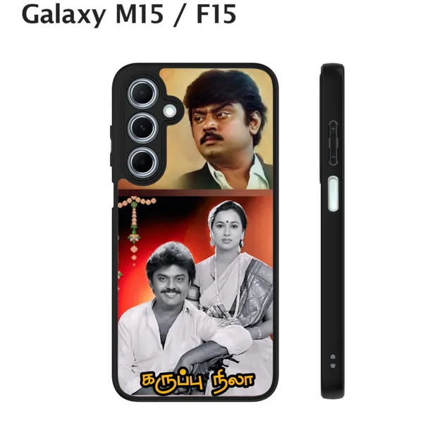 Customised_Design_Printed_Premium_Glossy_Back_Case_Cover_With_Camera_Protection
