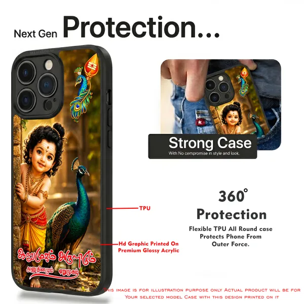 Tamil_Kadavul_Murugan_With_Mayil_Arumugam_Arulidum_Anudhinamum_Eerumugam_Design_Printed_Premium_Glossy_Back_Case_Cover_With_Camera_Protection_Mk000565_Bx