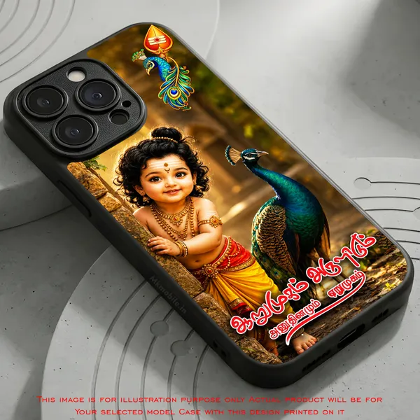 Tamil_Kadavul_Murugan_With_Mayil_Arumugam_Arulidum_Anudhinamum_Eerumugam_Design_Printed_Premium_Glossy_Back_Case_Cover_With_Camera_Protection_Mk000565_Bx