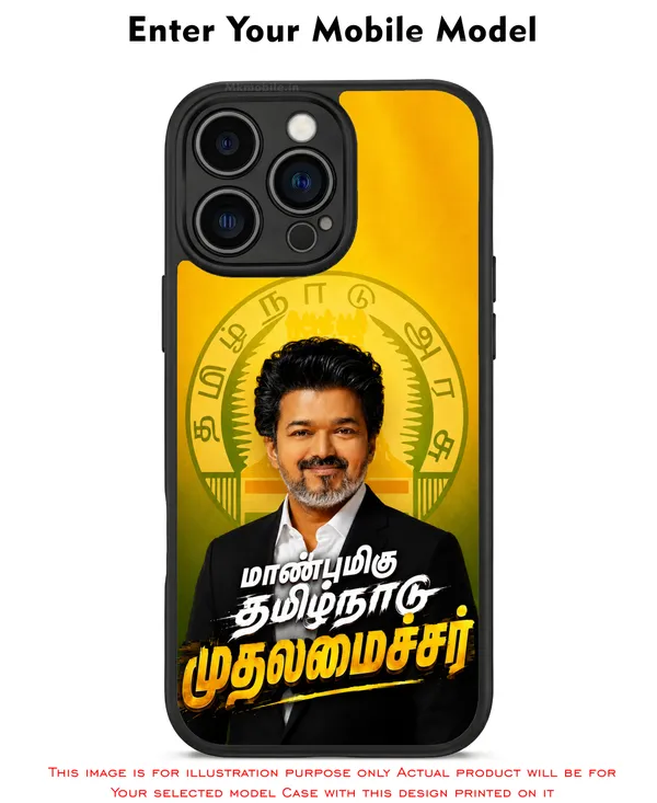 Tamil_Nadu_Muthalamaichar_C_Joseph_Vijay_Thalapathy_Tvk_Design_Printed_Premium_Glossy_Back_Case_Cover_With_Camera_Protection_Mk000560_Bx