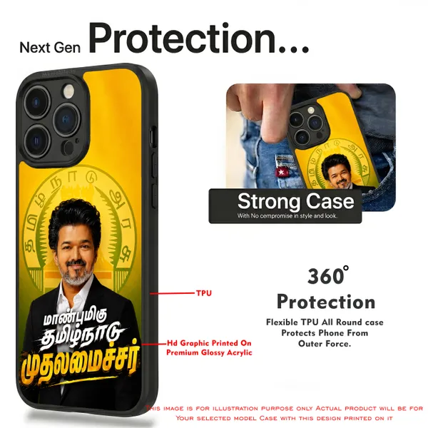 Tamil_Nadu_Muthalamaichar_C_Joseph_Vijay_Thalapathy_Tvk_Design_Printed_Premium_Glossy_Back_Case_Cover_With_Camera_Protection_Mk000560_Bx