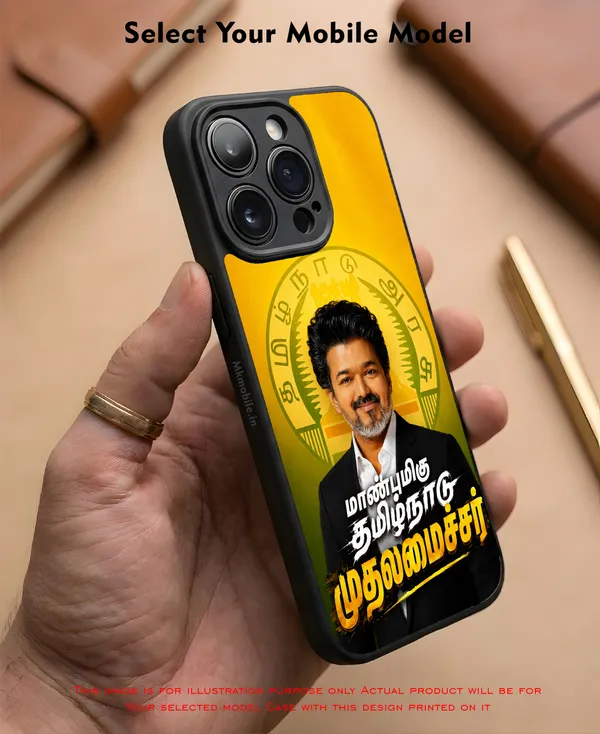 Tamil_Nadu_Muthalamaichar_C_Joseph_Vijay_Thalapathy_Tvk_Design_Printed_Premium_Glossy_Back_Case_Cover_With_Camera_Protection_Mk000560_Bx
