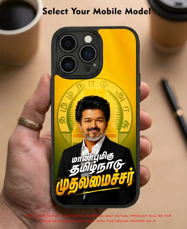 Tamil_Nadu_Muthalamaichar_C_Joseph_Vijay_Thalapathy_Tvk_Design_Printed_Premium_Glossy_Back_Case_Cover_With_Camera_Protection_Mk000560_Bx
