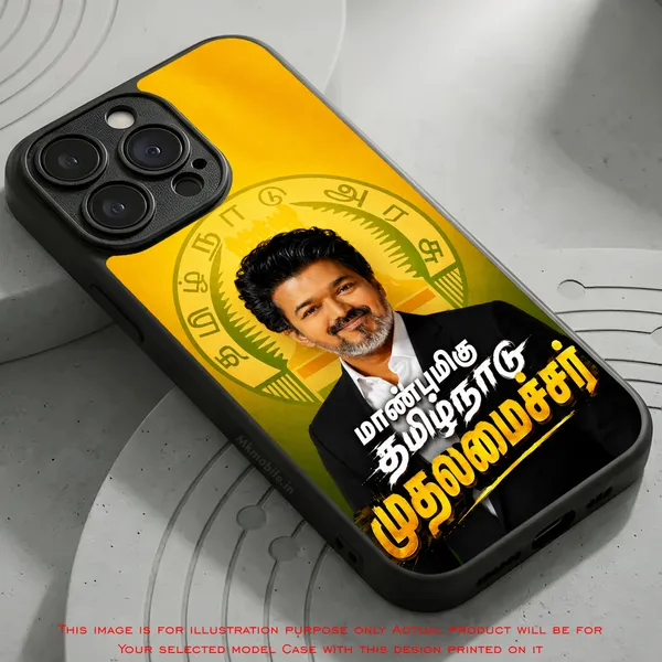 Tamil_Nadu_Muthalamaichar_C_Joseph_Vijay_Thalapathy_Tvk_Design_Printed_Premium_Glossy_Back_Case_Cover_With_Camera_Protection_Mk000560_Bx