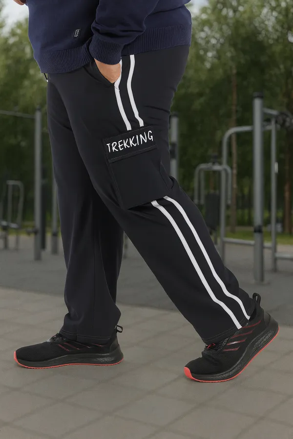 ADAAISTIC_SPORTS_PLUS_SIZE_LYCRA_SPORT_CARGO_TRACKPANT