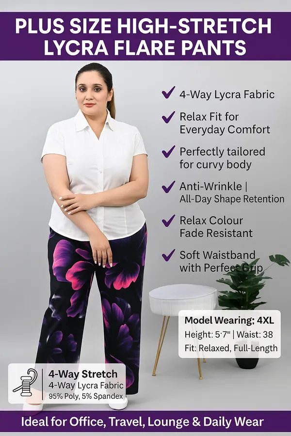 ADAAISTIC_SPORTS_PLUS_SIZE_PRINTED_LYCRA_SPORTS_TRACKPANT