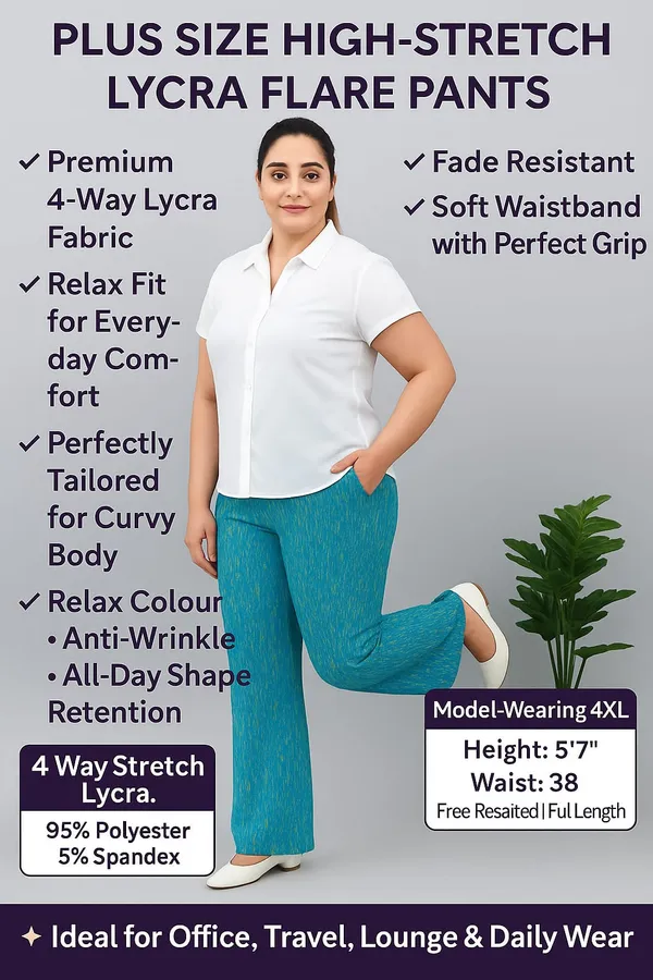 ADAAISTIC_SPORTS_PLUS_SIZE_PRINTED_STRAIGHT_FIT_LYCRA_SPORTS_TRACKPANT