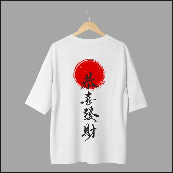 Be_Happy_White_Cotton_Oversize_T-Shirt_For_Men