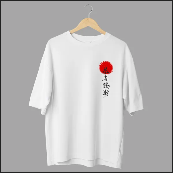 Be_Happy_White_Cotton_Oversize_T-Shirt_For_Men