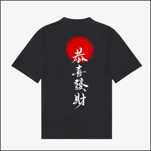 Be_Happy_Black_Cotton_Regular_T-shirt_For_Men