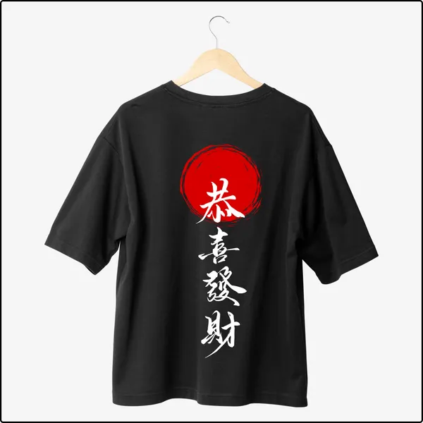Be_Happy_White_Cotton_Oversize_T-Shirt_For_Men