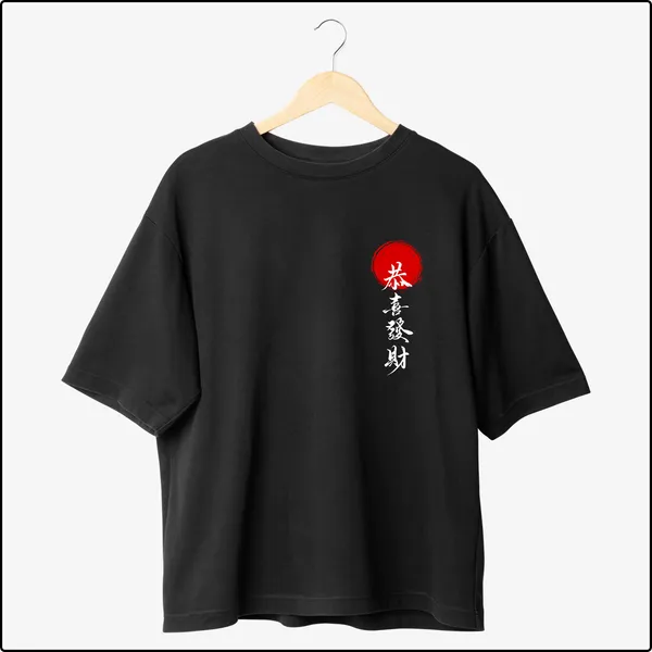 Be_Happy_White_Cotton_Oversize_T-Shirt_For_Men