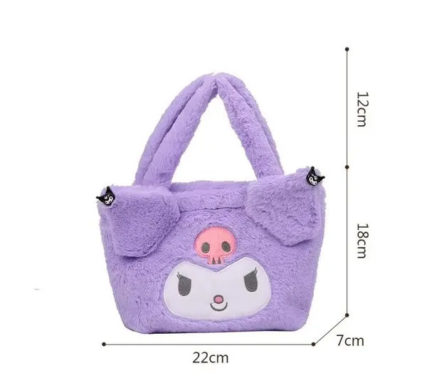 Multicolor_Plush_Handbag_With_Cartoon_Character_Design_(25_X_15_X_15_Cm)
