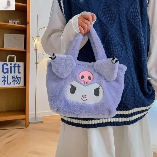 Multicolor_Plush_Handbag_With_Cartoon_Character_Design_(25_X_15_X_15_Cm)