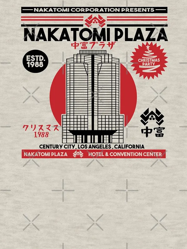 Nakatomi_Plaza_Classic_T-Shirt