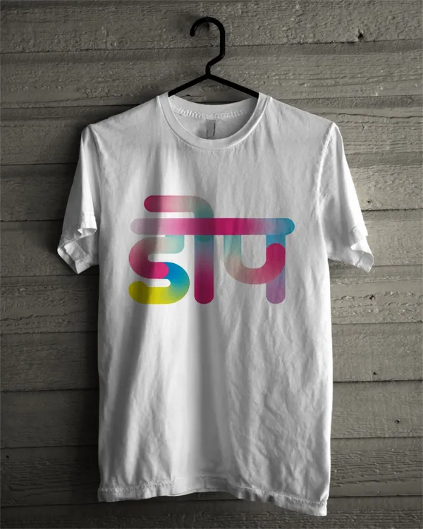 Dope_White_T-Shirt