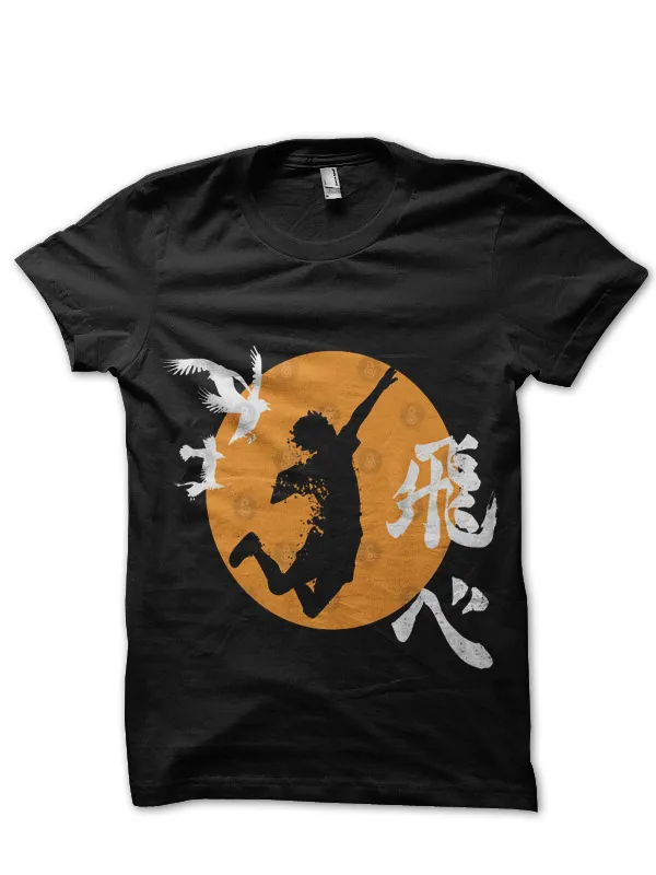 Haikyuu_Black_T-Shirt