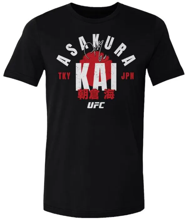 Kai_Asakura_Typography_T-Shirt