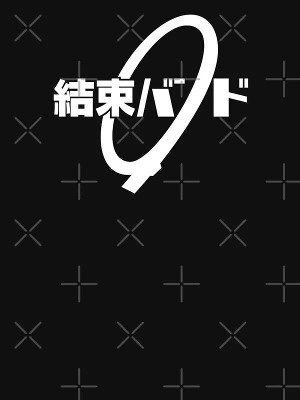 Kessoku_Band_(Bocchi_the_Rock!)_Essential_T-Shirt