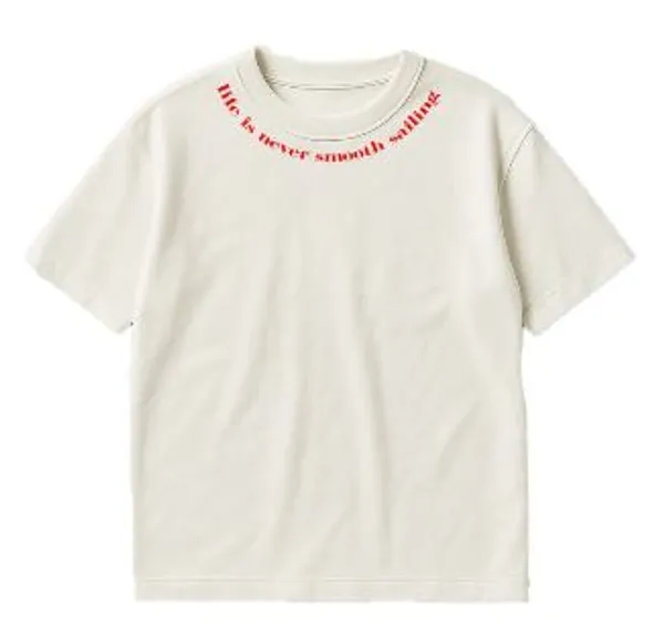 Smooth_Sailing_T-Shirt